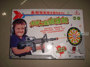 文化用品市場玩具清倉與二手閑置交易新機(jī)遇 探索Discuz平臺(tái)的批發(fā)與轉(zhuǎn)讓