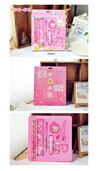 文具禮盒套裝批發(fā) 一站式采購學(xué)生禮品、獎(jiǎng)品與照相器材