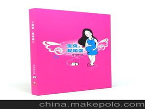 文化用品招商供應(yīng)商與批發(fā)市場全攻略 價(jià)格策略與渠道解析